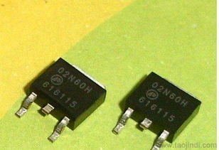 車(chē)充快充芯片75299 價(jià)格、廠(chǎng)家與圖片全解析